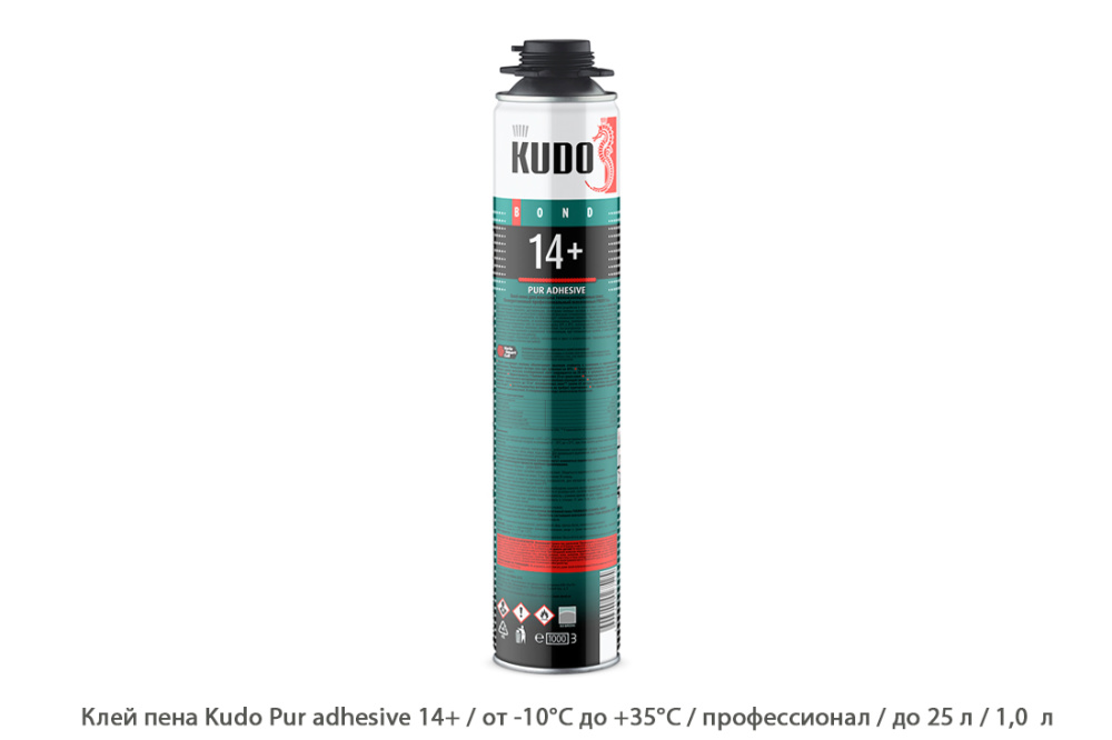 Клей пена Kudo Pur adhesive 14+ / от -10°C до +35°C / профессиональное