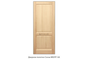Дверное полотно Сосна межкомнатное М02ПГ АА / без отделки