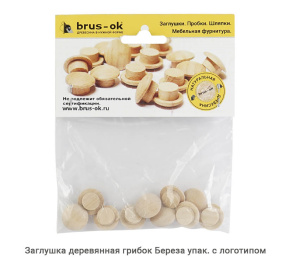 Заглушка деревянная грибок Береза / упак.логотип