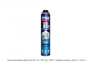 Пена монтажная Tytan Uni 65 / от -10°C до +30°C / профессиональное