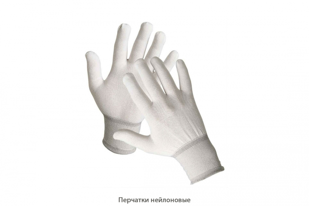 Перчатки нейлоновые / белые