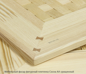 Мебельный фасад фигурный плетенка Сосна АА сращенный / 18*396 мм