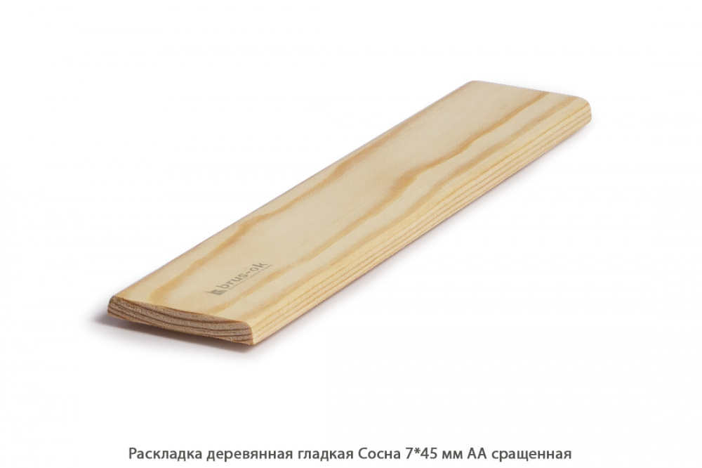 Раскладка деревянная Сосна АА сращенная / гладкая