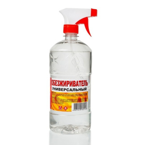 Обезжириватель Вершина Универсальный