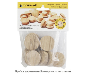Пробка деревянная Ясень / упак.логотип