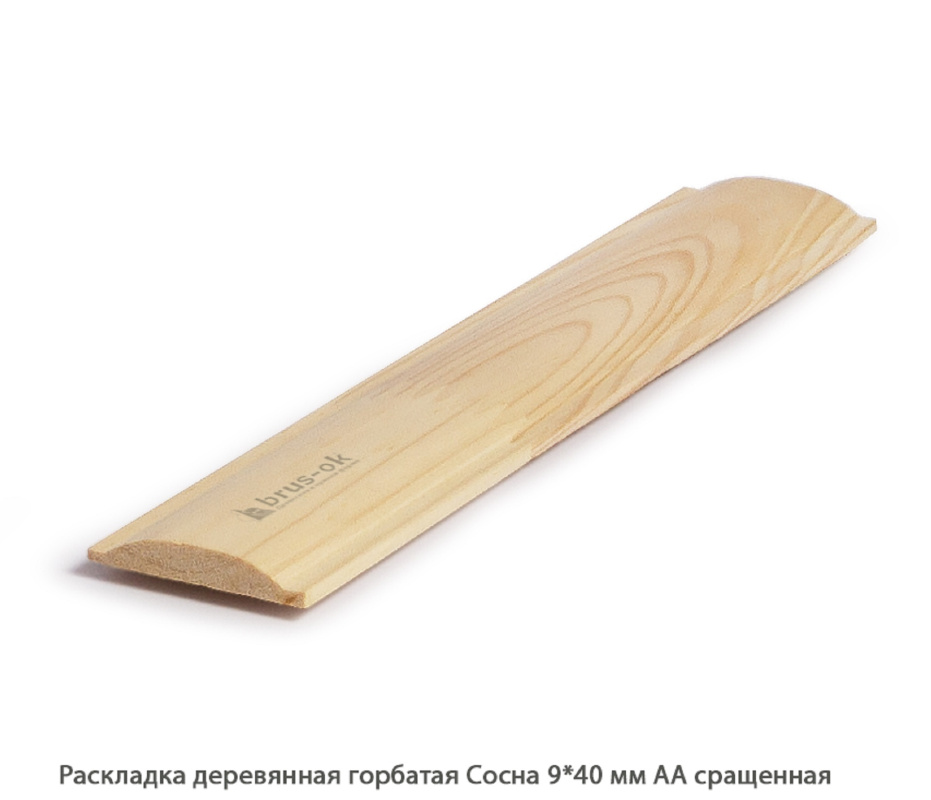 Раскладка деревянная Сосна АА сращенная / горбатая Раскладка деревянная Сосна АА сращенная / горбатая