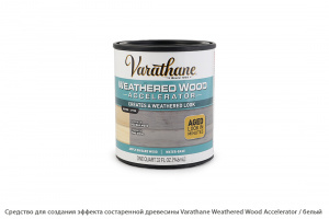 Средство для создания эффекта состаренной древесины Varathane Weathered Wood Accelerator / серый
