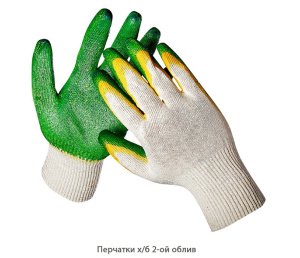 Перчатки х/б 2-ой облив / бело-зеленые
