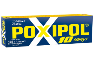 Клей эпоксидный Poxipol / серый