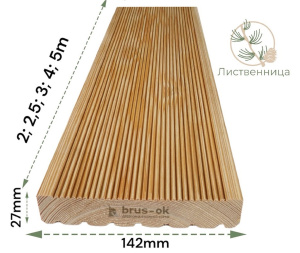 Террасная доска вельвет Лиственница кат.С цельн.массив