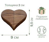 Подарочная коробочка из дуба "Сердце" / Дуб / масло-воск / 20 * 90 * 100 мм
