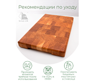 Разделочная доска торцевая  / Дуб / масло-воск / 30 * 200 * 300 мм