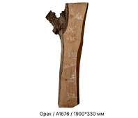 Слэб Орех цельн.массив нешлифованный №А1676 / 55 * 250/260/330 * 1900 мм